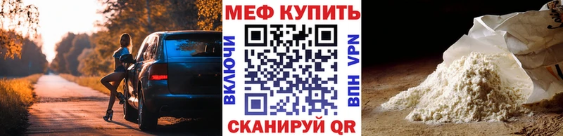 Купить COCAIN  МАРИХУАНА  Меф  Альфа ПВП  ГАШИШ  Невьянск
