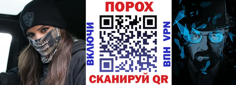Купить закладки  Невьянск  АМФЕТАМИН 97% 