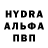 МЕФ VHQ ilgina Black