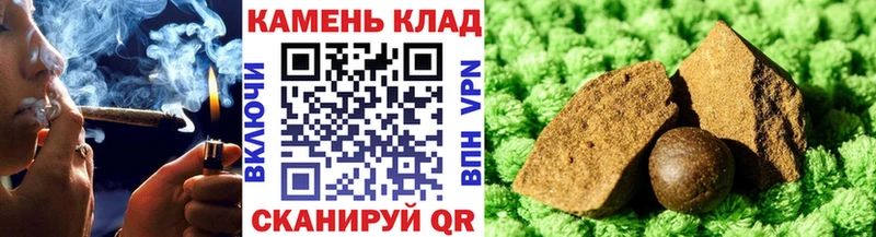 Купить где  Невьянск  ГАШ ice o lator 