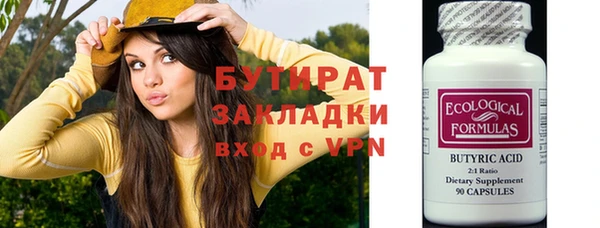 МДПВ Волосово
