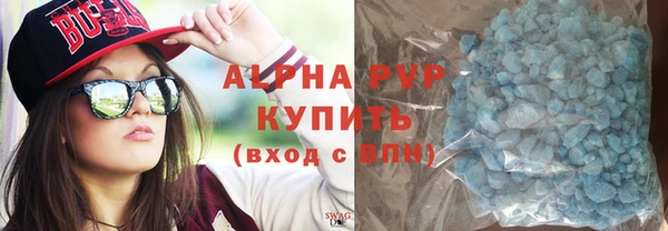 кокаин перу Вяземский