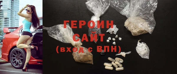 а пвп мука Вязники