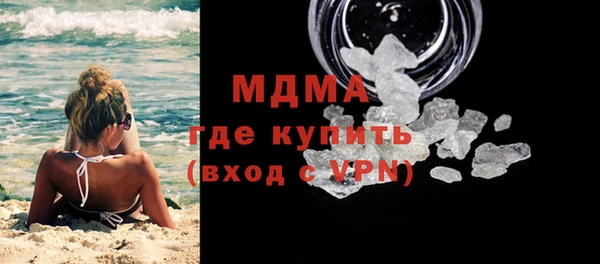 jwh Володарск