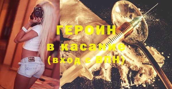 МДПВ Волосово