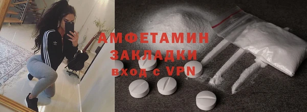 МДПВ Волосово