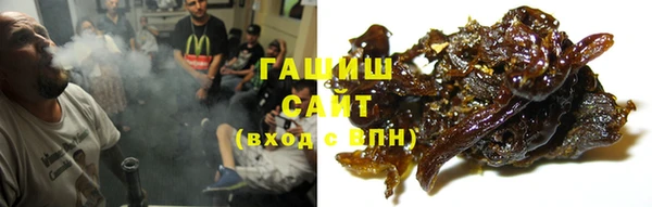 а пвп мука Вязники