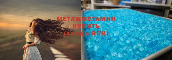 МДПВ Волосово