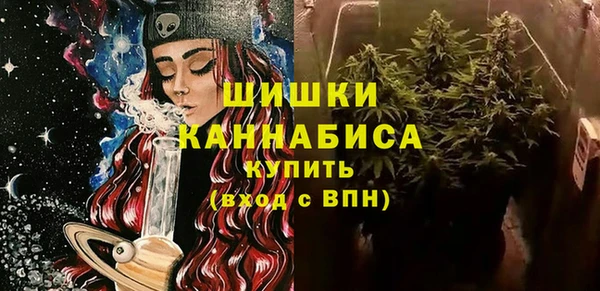 jwh Володарск