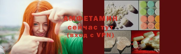 кокаин перу Вяземский