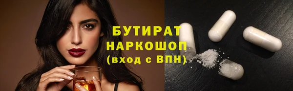кокаин перу Вяземский