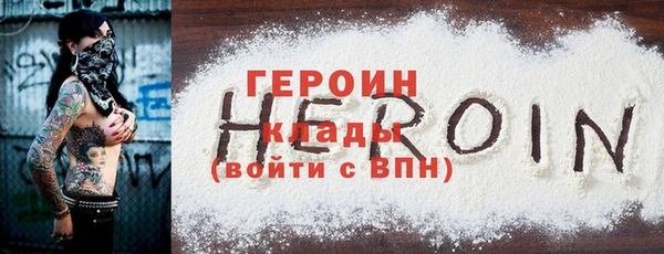 МДПВ Волосово