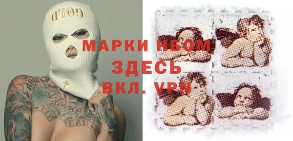 МДПВ Волосово