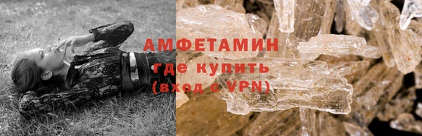 МДПВ Волосово