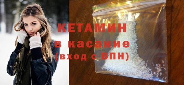 гидра Вязьма