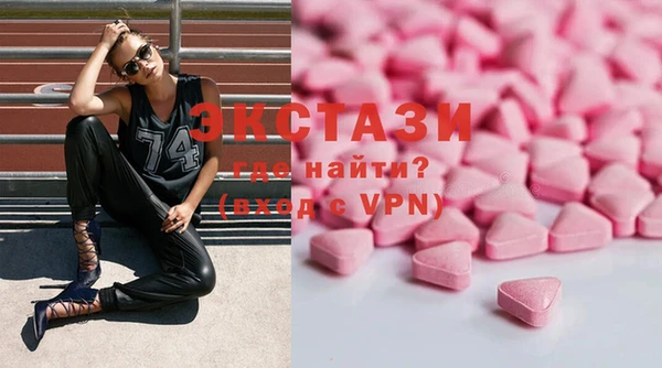 а пвп мука Вязники