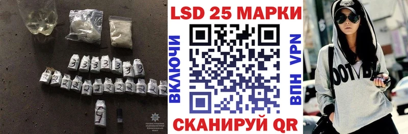 Купить где  Невьянск  ЛСД экстази кислота 