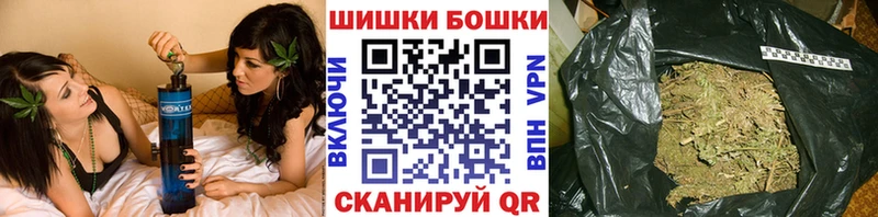 МАРИХУАНА Ganja  Купить закладки  Невьянск 